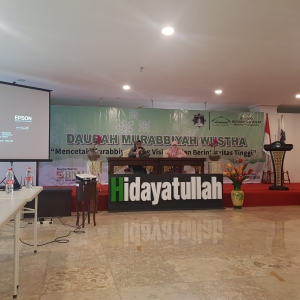 Daurah Murabbiyah: Mencetak Murabbiyah Yang Visioner dan Berintegritas Tinggi