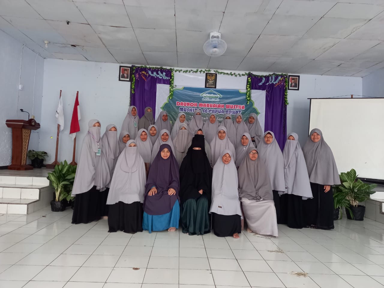 Daurah Marhalah Wustha Mushida Papua Barat: Meneguhkan Jatidiri Menuju Sukses Gerakan Tarbiyah