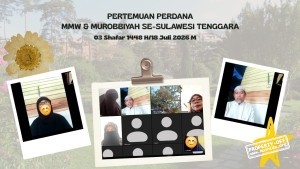 Sinergi Murabbiyah se-Sulawesi Tenggara untuk Penguatan Pembinaan dan Dakwah