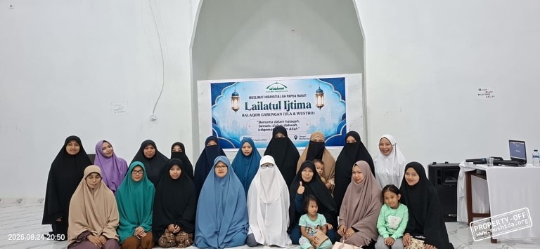 Lailatul Ijtima Mushida Papua Barat: Pererat Ukhuwah, Kuatkan Komitmen di Jalan Dakwah
