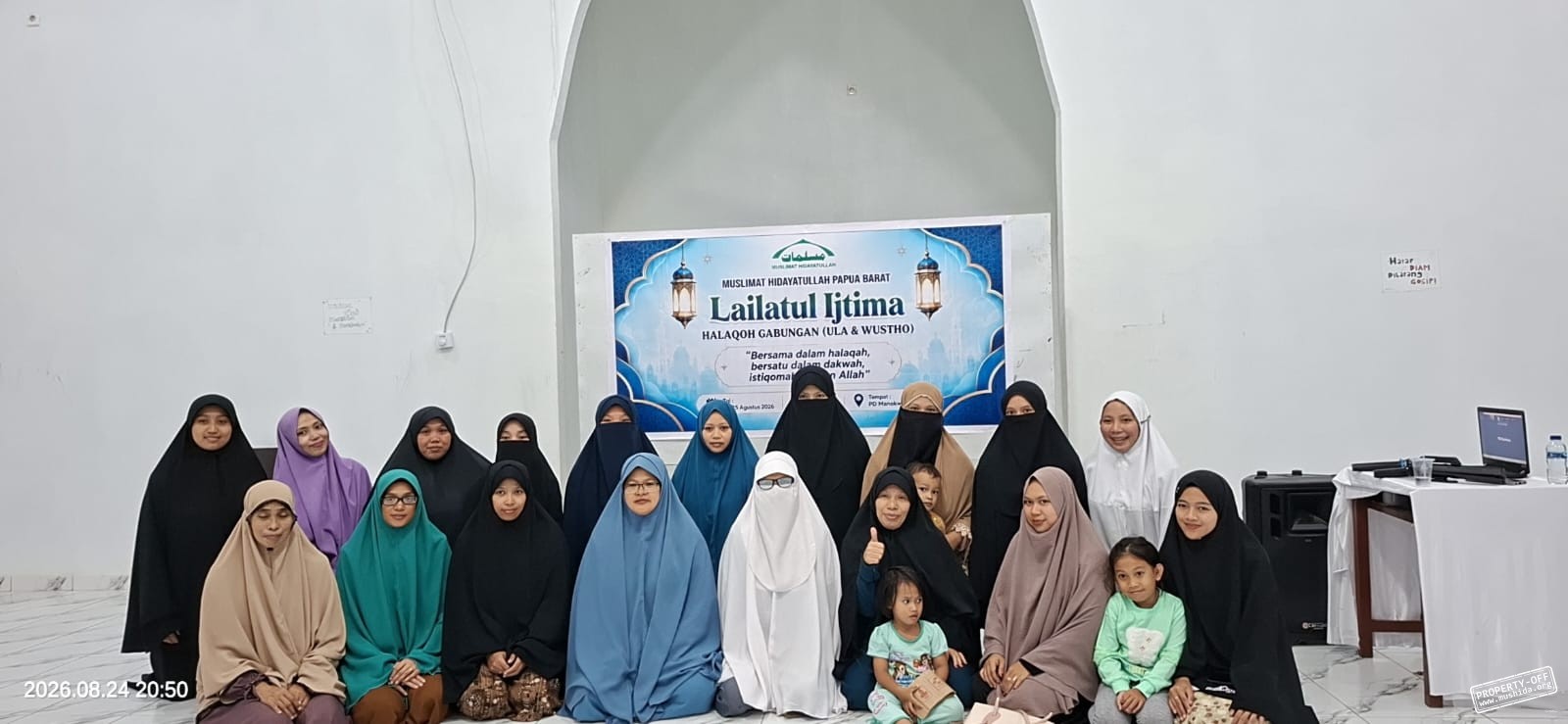 Lailatul Ijtima Mushida Papua Barat: Pererat Ukhuwah, Kuatkan Komitmen di Jalan Dakwah