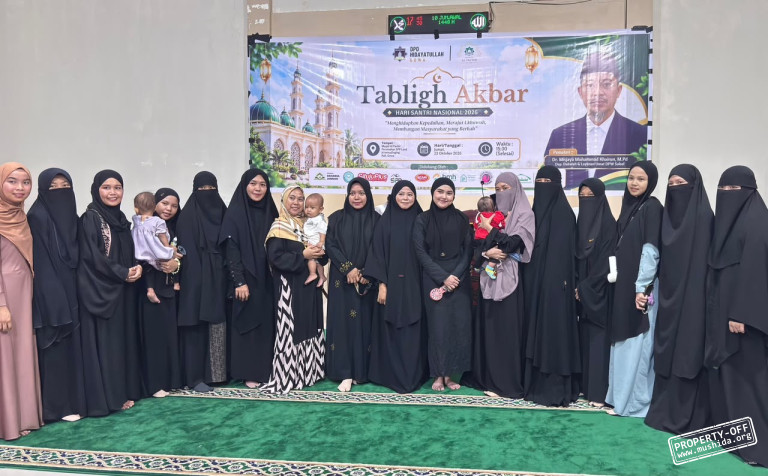 Perluas Jangkauan Dakwah: Muslimat Hidayatullah Gowa Bentuk Halaqoh Ta’lim