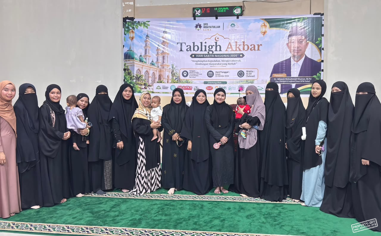 Perluas Jangkauan Dakwah: Muslimat Hidayatullah Gowa Bentuk Halaqoh Ta’lim
